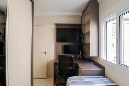 Apartamento para alugar com 62m², 2 quartos e 1 vaga Apartamento para alugar com 62m², 2 quartos e 1 vagaquarto