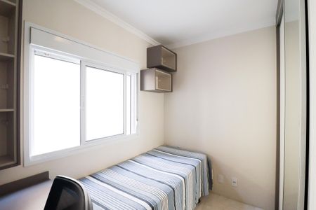 Apartamento para alugar com 62m², 2 quartos e 1 vaga Apartamento para alugar com 62m², 2 quartos e 1 vagaquarto