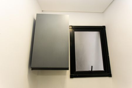 Apartamento para alugar com 40m², 1 quarto e sem vaga Apartamento para alugar com 40m², 1 quarto e sem vagaÁrea de Serviço