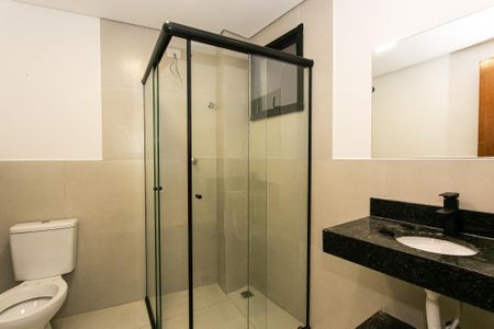 Apartamento para alugar com 40m², 1 quarto e sem vaga Apartamento para alugar com 40m², 1 quarto e sem vagaBanheiro da Suíte