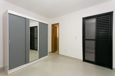 Apartamento para alugar com 40m², 1 quarto e sem vaga Apartamento para alugar com 40m², 1 quarto e sem vagaSuíte