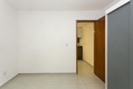 Apartamento para alugar com 40m², 1 quarto e sem vaga Apartamento para alugar com 40m², 1 quarto e sem vagaSuíte