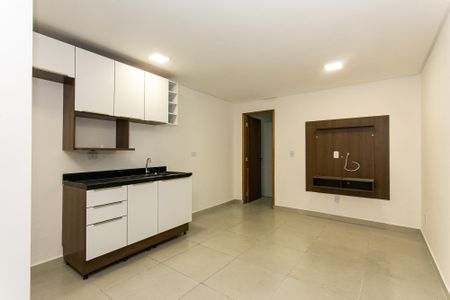 Apartamento para alugar com 40m², 1 quarto e sem vaga Apartamento para alugar com 40m², 1 quarto e sem vagaSala