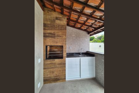 Casa de condomínio para alugar com 300m², 5 quartos e 4 vagas