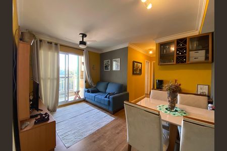 Sala de apartamento à venda com 2 quartos, 60m² em Jardim das Vertentes, São Paulo