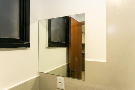 Studio para alugar com 20m², 1 quarto e sem vaga Studio para alugar com 20m², 1 quarto e sem vagaBanheiro