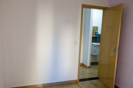 Apartamento para alugar com 43m², 2 quartos e 1 vaga Apartamento para alugar com 43m², 2 quartos e 1 vagaQuarto 2