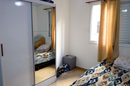 Quarto 1 de apartamento à venda com 2 quartos, 43m² em Novo Osasco, Osasco