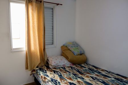 Apartamento para alugar com 43m², 2 quartos e 1 vaga Apartamento para alugar com 43m², 2 quartos e 1 vagaQuarto 1