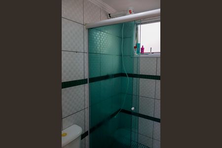 Apartamento para alugar com 43m², 2 quartos e 1 vaga Apartamento para alugar com 43m², 2 quartos e 1 vagaBanheiro