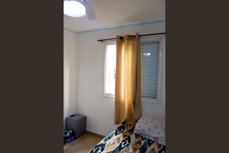 Apartamento para alugar com 43m², 2 quartos e 1 vaga Apartamento para alugar com 43m², 2 quartos e 1 vagaQuarto 1