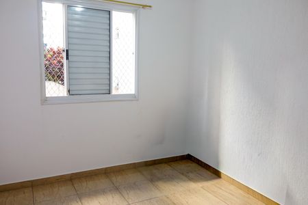 Apartamento para alugar com 43m², 2 quartos e 1 vaga Apartamento para alugar com 43m², 2 quartos e 1 vagaQuarto 2