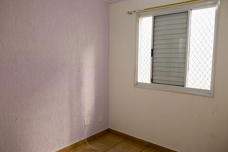 Apartamento para alugar com 43m², 2 quartos e 1 vaga Apartamento para alugar com 43m², 2 quartos e 1 vagaQuarto 2