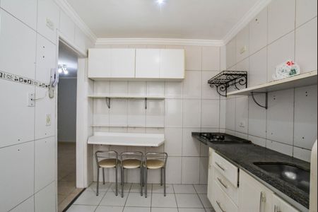 Apartamento para alugar com 50m², 2 quartos e 1 vaga Apartamento para alugar com 50m², 2 quartos e 1 vagaCozinha e Área de Serviço
