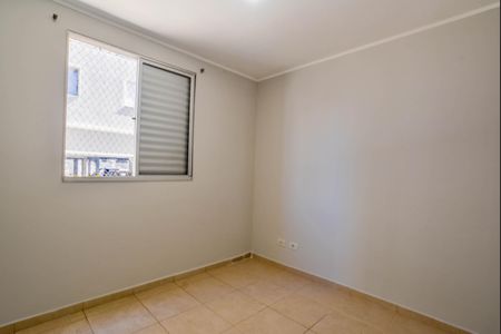 Quarto 1 de apartamento para alugar com 2 quartos, 50m² em Vila Sao Pedro, Santo André