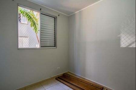 Apartamento para alugar com 50m², 2 quartos e 1 vaga Apartamento para alugar com 50m², 2 quartos e 1 vagaQuarto 2