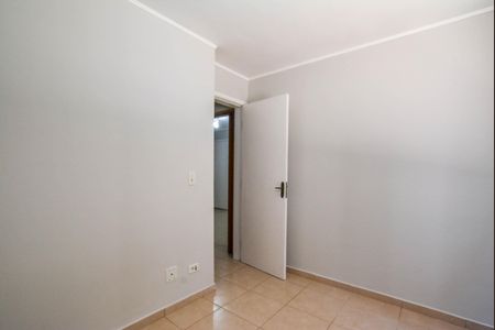 Apartamento para alugar com 50m², 2 quartos e 1 vaga Apartamento para alugar com 50m², 2 quartos e 1 vagaQuarto 1