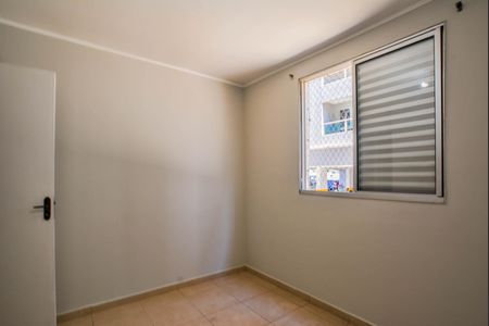 Apartamento para alugar com 50m², 2 quartos e 1 vaga Apartamento para alugar com 50m², 2 quartos e 1 vagaQuarto 1