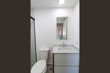 Apartamento para alugar com 52m², 2 quartos e 1 vaga