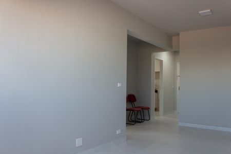 Apartamento para alugar com 2 quartos, 62m² em Vila Maracana, São Paulo
