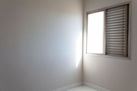 Apartamento para alugar com 2 quartos, 62m² em Vila Maracana, São Paulo