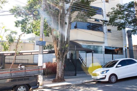 Apartamento para alugar com 2 quartos, 62m² em Vila Maracana, São Paulo