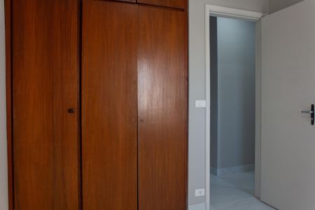 Apartamento para alugar com 2 quartos, 62m² em Vila Maracana, São Paulo