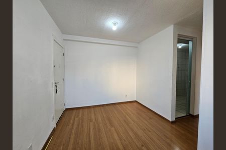 Apartamento para alugar com 54m², 2 quartos e 1 vaga Apartamento para alugar com 54m², 2 quartos e 1 vagaSala