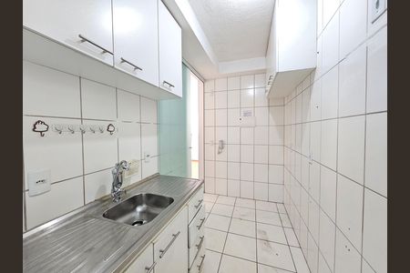Apartamento para alugar com 54m², 2 quartos e 1 vaga Apartamento para alugar com 54m², 2 quartos e 1 vagaCozinha