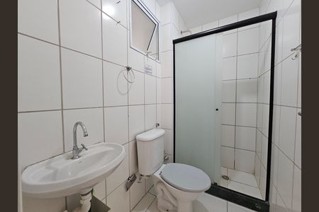 Apartamento para alugar com 54m², 2 quartos e 1 vaga Apartamento para alugar com 54m², 2 quartos e 1 vagaBanheiro
