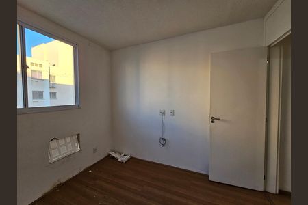 Apartamento para alugar com 54m², 2 quartos e 1 vaga Apartamento para alugar com 54m², 2 quartos e 1 vagaQuarto 1