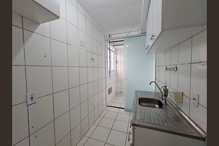 Apartamento para alugar com 54m², 2 quartos e 1 vaga Apartamento para alugar com 54m², 2 quartos e 1 vagaCozinha