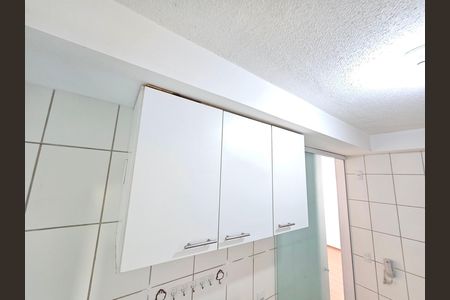 Apartamento para alugar com 54m², 2 quartos e 1 vaga Apartamento para alugar com 54m², 2 quartos e 1 vagaCozinha