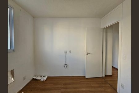 Apartamento para alugar com 54m², 2 quartos e 1 vaga Apartamento para alugar com 54m², 2 quartos e 1 vagaQuarto 1