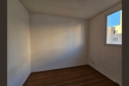 Apartamento para alugar com 54m², 2 quartos e 1 vaga Apartamento para alugar com 54m², 2 quartos e 1 vagaQuarto 1
