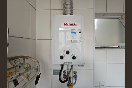 Apartamento para alugar com 54m², 2 quartos e 1 vaga Apartamento para alugar com 54m², 2 quartos e 1 vagaÁrea de Serviço