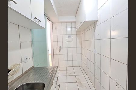 Apartamento para alugar com 54m², 2 quartos e 1 vaga Apartamento para alugar com 54m², 2 quartos e 1 vagaCozinha