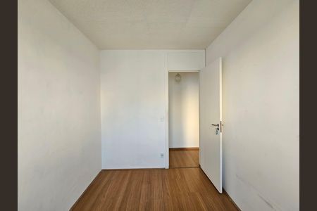 Apartamento para alugar com 54m², 2 quartos e 1 vaga Apartamento para alugar com 54m², 2 quartos e 1 vagaQuarto 2