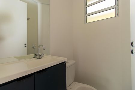 Casa de condomínio para alugar com 46m², 2 quartos e 1 vaga Casa de condomínio para alugar com 46m², 2 quartos e 1 vagaLavabo