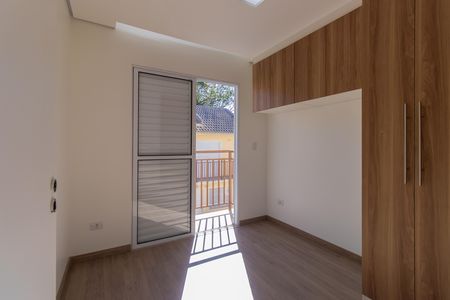 Casa de condomínio para alugar com 46m², 2 quartos e 1 vaga Casa de condomínio para alugar com 46m², 2 quartos e 1 vagaQuarto 2