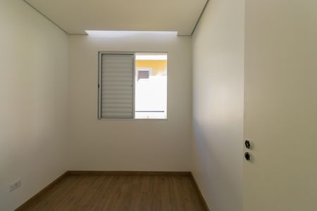 Casa de condomínio para alugar com 46m², 2 quartos e 1 vaga Casa de condomínio para alugar com 46m², 2 quartos e 1 vagaQuarto 1