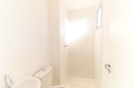 Apartamento à venda com 83m², 3 quartos e 2 vagasBanheiro da Suíte