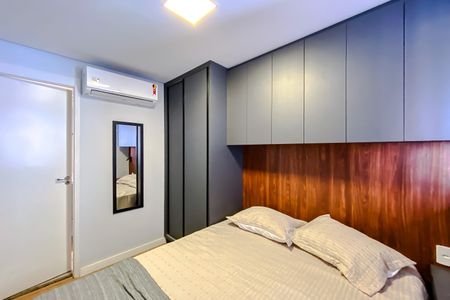 Apartamento para alugar com 30m², 1 quarto e sem vagaSuíte