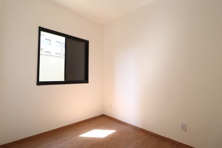 Apartamento para alugar com 55m², 2 quartos e 1 vagaQuarto 2