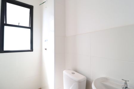 Apartamento para alugar com 55m², 2 quartos e 1 vagaBanheiro Social
