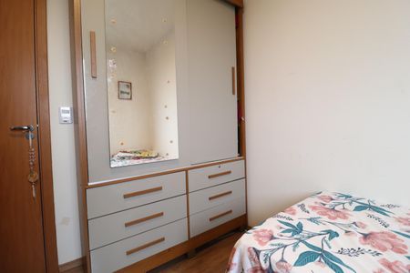 Apartamento para alugar com 55m², 2 quartos e 1 vagaQuarto 1