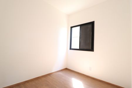 Apartamento para alugar com 55m², 2 quartos e 1 vagaQuarto 1