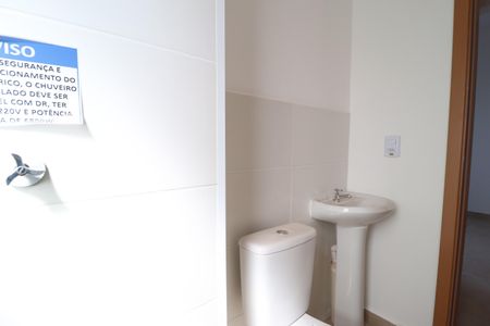 Apartamento para alugar com 55m², 2 quartos e 1 vagaBanheiro Social