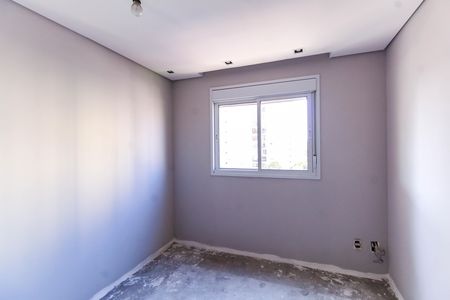 Apartamento à venda com 110m², 2 quartos e 2 vagas Apartamento à venda com 110m², 2 quartos e 2 vagasQuarto 1 - Suíte
