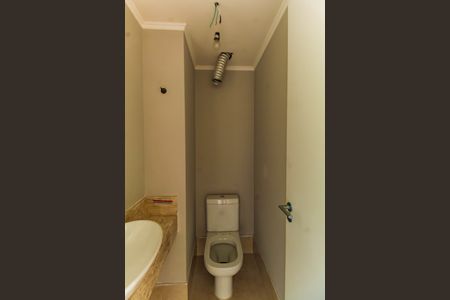 Apartamento à venda com 110m², 2 quartos e 2 vagas Apartamento à venda com 110m², 2 quartos e 2 vagasLavabo